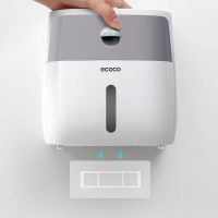 【前咨询客服】意可可粘钩强力无痕贴片卡扣背胶吸盘贴配件 双层纸巾盒-无痕贴