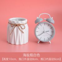 海盐瓶陶瓷化妆刷筒化妆品收纳盒化妆刷桶笔筒桶桌面眉笔收纳筒 海盐白