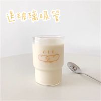 韩国ins简约少女字母英文透明玻璃杯表白杯我像夏夜一样爱你情侣 蒸气面包玻璃杯(送玻璃吸管