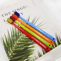 牙刷女学生软毛家用标准小头成人高档男女式宽头中软独立装质量好 [2支装]独立包装