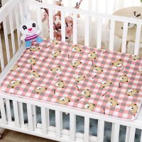 甄简良品姨妈垫可洗学生宿舍用品女必备成人月经垫生理期防漏床垫 粉格子小熊 [50*70厘米]-1个装