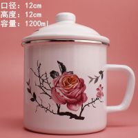 老式搪瓷大容量搪瓷水杯带盖茶缸子马克杯铁茶缸子 12cm 皇家玫瑰
