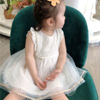 女童连衣裙2021新款网纱蓬蓬裙洋气女宝宝夏装背心裙子儿童公主裙 白色 90