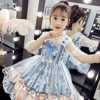 女童夏季连衣裙2021新款洛丽塔女孩裙子3-12岁童装公主裙小学生68 蓝色 洛丽塔裙 关注送发箍 100 码适合身高8