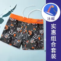迪士尼儿童泳裤男童泳衣中大童男孩宝宝平角裤游泳裤短裤蜘蛛侠 22[建议体重95-115斤] 289[蜘蛛侠]