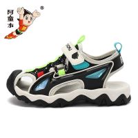 阿童木儿童凉鞋男童2021网面透气鞋中大童软底防滑夏季包头沙滩鞋 Q263米月[夏季凉鞋] 28码(鞋垫长17.5cm)