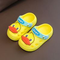 高档包头儿童凉拖鞋男童沙滩鞋软底防滑洞洞鞋小童可爱中大童拖鞋 黄色[小黄鸭] 140码内长14]1.5-2岁
