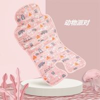 婴儿推车凉席通用款宝宝车凝胶冰垫夏季恒温儿童推车安全座椅凉垫 冰珠款 动物派对
