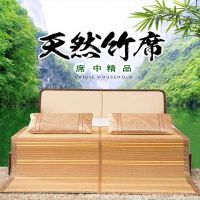 凉席竹席夏季双面折叠加厚单双人学生空调碳化席0.6米1.5米1.8米 亏本让利席:金砖木纹席[无枕套] 宽0.8X长1.