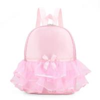 儿童舞蹈包女孩练功包粉色双肩包蕾丝花边背包女童跳舞包拉丁舞包 粉色空白