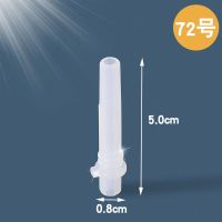 57-93迪士尼水壶吸管杯具熊水杯管子婴儿配件宝宝吸管奶瓶重力球 72号(两个嘴装) +送1管(真空装