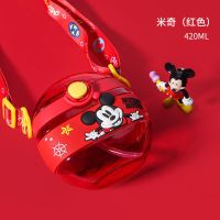 迪士尼儿童水杯带吸管肩带密封防漏卡通可爱夏天喝水杯子420ml 红色米奇420ml