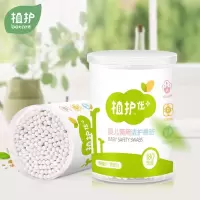 植护婴儿棉签掏耳朵挖耳一次性棉签棒宝宝小头肚脐眼清理棉签棉棒 宝宝棉签*2