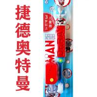 雷治奥特曼儿童牙刷 3-6岁学生宝宝儿童软毛牙刷 护齿 牙刷软毛 D33红-捷德奥特曼牙刷