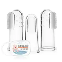 [3个装]摩尔西夫手指牙刷指套宝宝乳牙刷舌苔刷牙宝宝硅胶牙刷 三只装