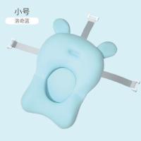 婴儿洗澡网宝宝新生的儿浴盆浴架网兜悬浮垫通用可坐躺防滑浴网 洛奇蓝【可调节】（无礼包） 普通小号（建议适用0-6个月）