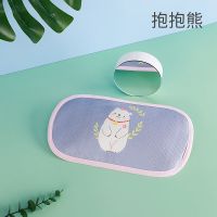 手臂凉席抱娃手臂垫夏季抱孩子神器胳膊套婴儿喂奶冰袖宝宝枕头垫 手臂凉席喂奶神器-抱抱熊