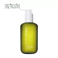 茶知润儿童洗发沐浴露婴儿沐浴露二合一儿童沐浴露洗发宝宝沐浴露 单瓶