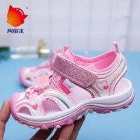 阿童木童鞋女童凉鞋2021夏季新款儿童沙滩鞋时尚女孩小公主包头鞋 粉色 26 码内长17偏大一码
