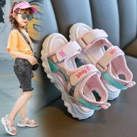 女童凉鞋软底露趾2021夏季新款儿童公主凉鞋防滑中大童女学生凉鞋 粉色(软底) 透气鞋垫1双