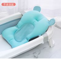 新生婴儿洗澡躺托宝宝浴网浴盆托浴床防滑悬浮浴垫神器可坐躺通用 标准蓝色熊悬浮垫(无赠品)