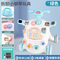 婴儿学步车多功能手推车防O型腿防侧翻宝宝起步车助步学走路神器 [音乐早教蓝]电池款+可调速+可增高