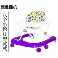 婴幼儿童宝宝学步车手推车多功能防侧翻6-18个月男女孩助步车折叠 清仓款 颜色随机