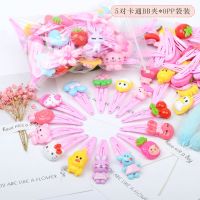 小女孩宝宝头饰发卡头绳夹子BB夹儿童发夹发饰品边夹女童发绳皮筋 *OPP袋装*10个小号卡通BB夹