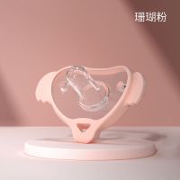 安抚奶嘴安睡型新生婴儿仿母乳超软硅胶假奶嘴头宝宝断奶安慰奶嘴 珊瑚粉