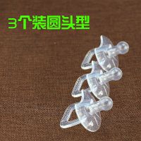 婴儿安抚奶嘴假仿母乳头新生儿超软宝宝安睡型全硅胶戒奶断奶神器 全硅胶-3个圆头