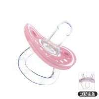 安抚奶嘴安睡型超软新生儿婴儿硅胶奶嘴宝宝假奶嘴断奶安慰奶嘴 蜜桃粉圆头(送防尘盖)