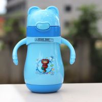 [奶嘴吸嘴两用]304不锈钢儿童保温水杯带吸管两用婴儿宝宝奶瓶 一用吸管保温杯蓝色270毫升