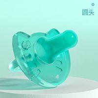 新生婴儿安抚奶嘴柔软安睡型仿母乳防龅牙防掉链宝宝硅胶安抚奶嘴 日用款A