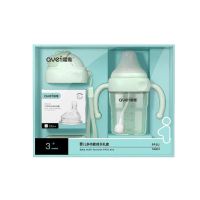 嗳唯新生儿防摔ppsu奶瓶水杯女初生婴儿童学生成人吸管硅胶配件 160ml绿色