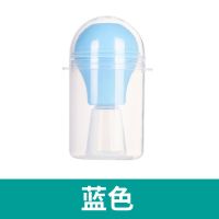 嘻儿堡乳头内陷矫正器奶头凹陷牵引吸纠正哺乳房短小牵拉神器少女 [蓝色]