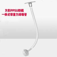 2只装婴儿方形奶嘴宝宝方形奶瓶专用奶嘴儿童偏中心智能奶嘴60cm 原装吸管一个 一孔(0-3个月)