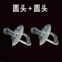 2个装安抚奶嘴 宝宝全硅胶安抚奶嘴安睡假奶嘴0-6-18安慰奶嘴盒装 2个圆头+收纳盒+防掉链
