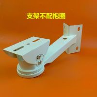 003室外大号抱箍监控支架 摄像机抱柱抱杆鸭嘴头万向可调节支架 支架不配抱圈