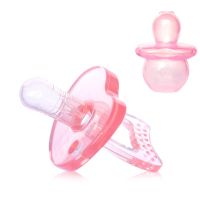 台湾优生婴儿安抚奶嘴安睡型超软防母乳新生儿宝宝断奶戒奶全硅胶 标准圆头粉色 奶瓶喂养 S:0-6个月