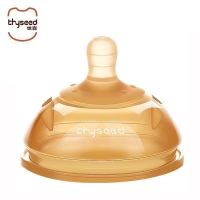 世喜奶嘴原装带吸管新生儿硅胶仿母乳实感戒夜奶超软奶瓶配件 世喜原装奶嘴(1个装) (0-3个月)不可搭配吸管