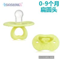 贝儿欣 安抚奶嘴0-6-9-18婴儿硅胶安睡型奶嘴新生儿宝宝安慰奶嘴 浅绿色(0-9个月) 安抚奶嘴