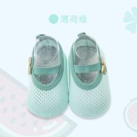 婴儿地板袜夏季网眼透气宝宝学步鞋袜防掉跟儿童防滑隔凉室内小童 薄荷绿[网眼透气 防滑软底] XXS[适合脚长10.5-1