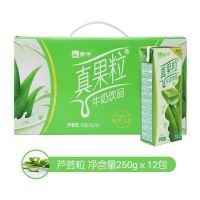 6月产新货蒙牛真果粒250ml12瓶/箱蓝莓椰果芦荟白桃树莓无奖卡 芦荟真果粒 3月产