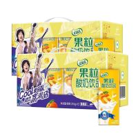 6月产伊利果粒优酸乳草莓味 黄桃味 芒果味245*12盒 6月产果粒优黄桃味*2箱