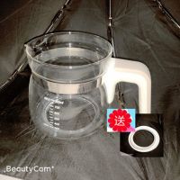 通用恒温小白熊调奶器08560857玻璃水壶配件鲁茜思贝优索仁冠亲 800单玻璃部分拆开换玻璃 通用小壮熊全安堂