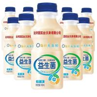 [六月份新日期]达利园益生菌乳酸菌风味饮340ml/12瓶厂家批发饮品 (原味)12瓶
