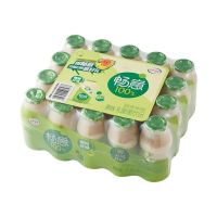 7月伊利畅意 乳酸菌饮品原味100ml*30瓶整箱特价批发 7月畅意原味20瓶-非礼盒装