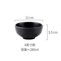 特色陶瓷碗 米饭碗 家用鼓形汤碗创意韩式碗米线碗复古碗窑变碗 磨砂黑-4.5寸点纹碗