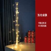 发光地飘桌飘爱心彩灯气球飘空生日结婚礼布置开业周年庆派对路引 发光桌飘高70cm不带气球