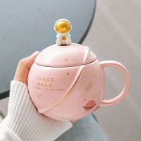 星球陶瓷马克杯女生情侣杯子带盖勺咖啡杯女可爱办公室家用水杯男 星球杯-粉色[400ML]带盖勺